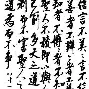 内马尔连办7站大赛冲上热搜(内马尔确认出战小组赛第三场视频)|GFG彩票网址