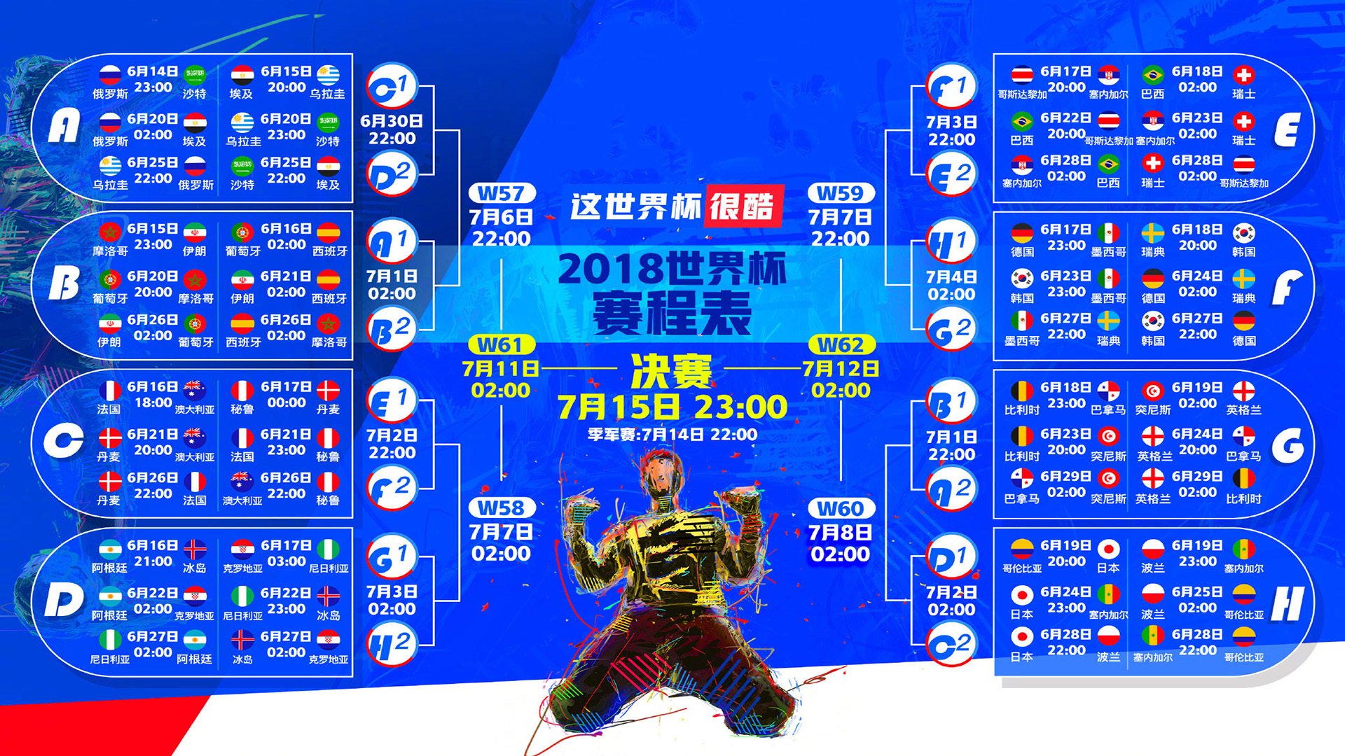 从沉寂到闪耀，Ming的蜕变与再成长|GFG彩票网址