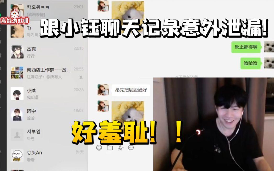Rookie裁掉结果意外(植物大战僵尸邪恶版)|中国体育彩票app官网