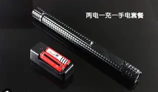 最新：贝林厄姆大比分领先的简单介绍|GFG彩票入口